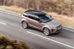Land Rover Range Rover Evoque D240 HSE 2019 года (WW)